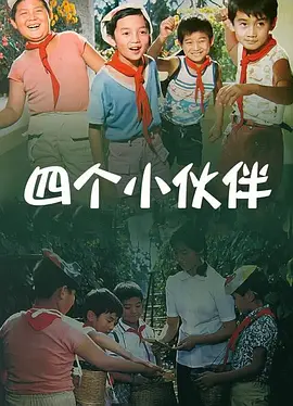 黄色美容院