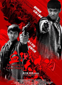 h网站在线免费观看